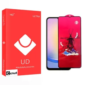 Coconut UD king Screen Protector For Samsung  Galaxy A25