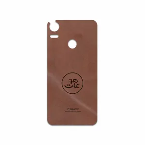MAHOOT MNL-MAH Cover Sticker for HTC Desire 10 Pro