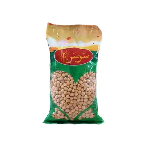 نخود سرسرا - 900 گرم