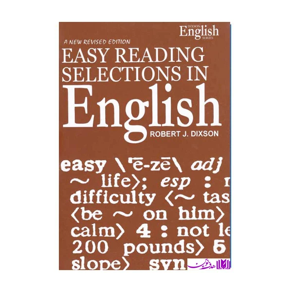 کتاب easy reading selection in english new edition اثر جمعی از نویسندگان انتشارات هدف نوین