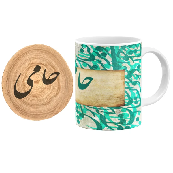 ماگ گالری وبفر مدل خوشنویسی طرح حامی به همراه زیر لیوانی