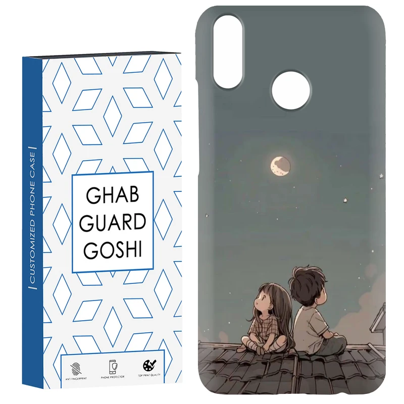کاور قاب گارد گوشی طرح پسر و دختر کد Dimo-183 مناسب برای گوشی موبایل هوآوی Y9 2019