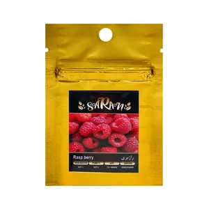 بذر میوه رازبری ساران مدل AMR-015 