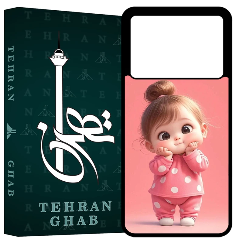 کاور تهران قاب مدل TCPK60 مناسب برای گوشی موبایل شیائومی Poco X6 Pro / Redmi K70E