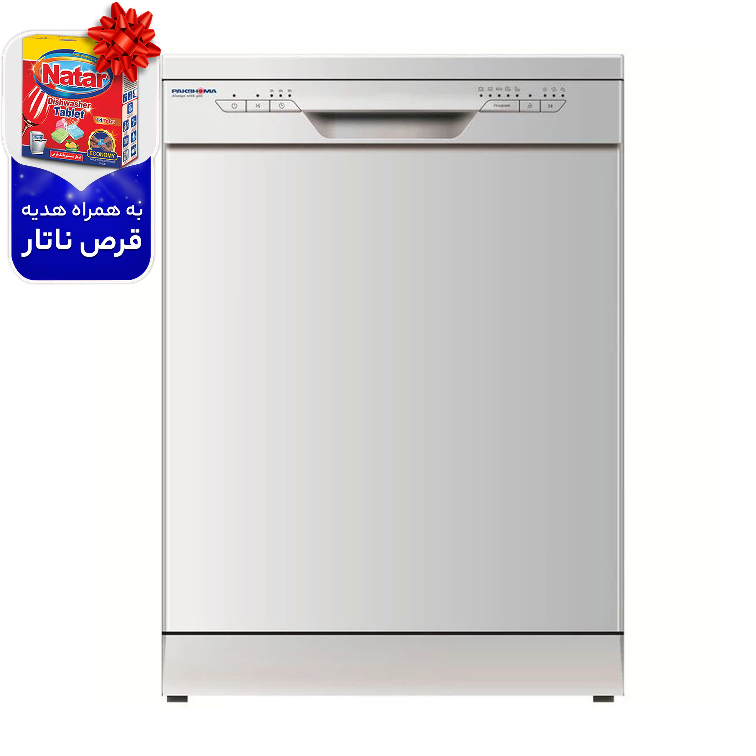 ماشین ظرفشویی پاکشوما مدل MDF-14201 ماشین ظرفشویی پاکشوما مدل MDF-14201