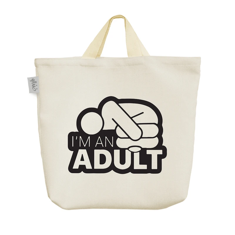 ساک خرید خندالو مدل من بزرگسالم کد 9975