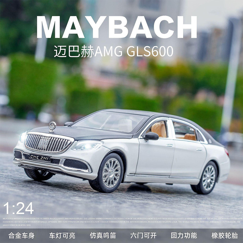 ماشین بازی چه ژی مدل Maybach S600