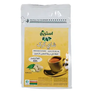 پودر چای کرک زنجبیل استریج  - 300 گرم