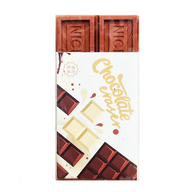 پاک کن مدل شکلات تخته ای کد 48