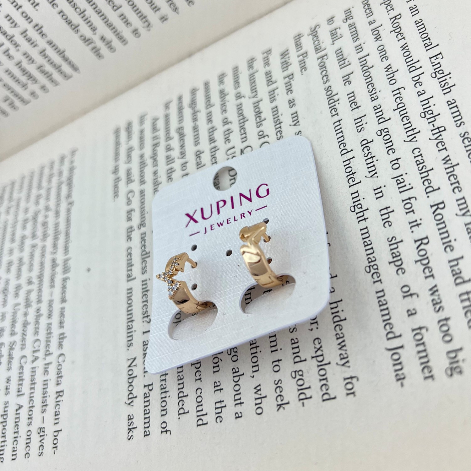 گوشواره زنانه ژوپینگ مدل ستاره کد E5020 گوشواره زنانه ژوپینگ مدل ستاره کد E5020