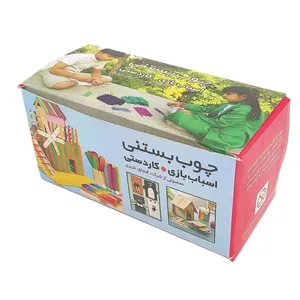  چوب بستنی قبچاق عزیزی کد565 بسته 50 عددی