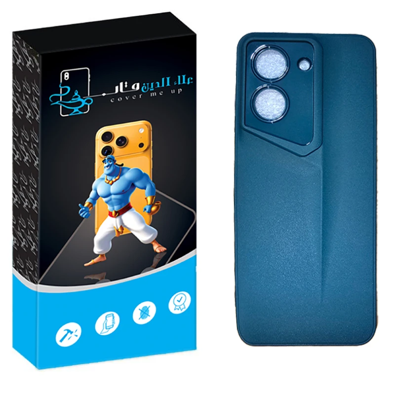 کاور علاالدین قاب مدل ارگونومی مناسب برای گوشی موبایل شیائومی Redmi A5 / Poco C71