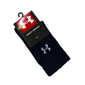 جوراب مدل s4m3r