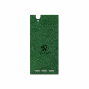 MAHOOT GL-PEGT Cover Sticker for Sony Xperia T2 Ultra