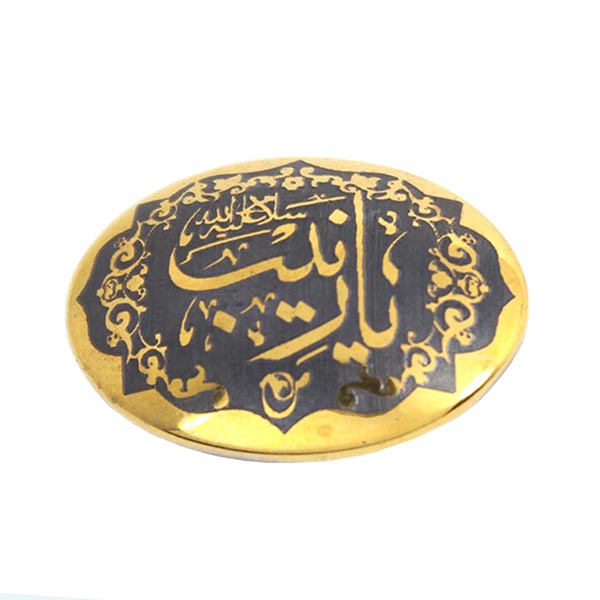 سنگ حدید طرح  یازینب  کد 557510