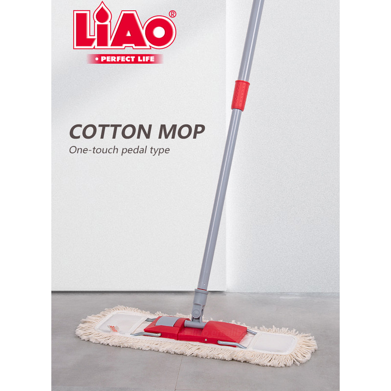طی زمین شوی لیائو پرفکت لایف مدل COTTON کد A130012