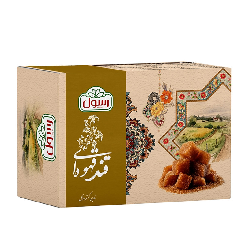 قند قهوه ای رسول - 500 گرم
