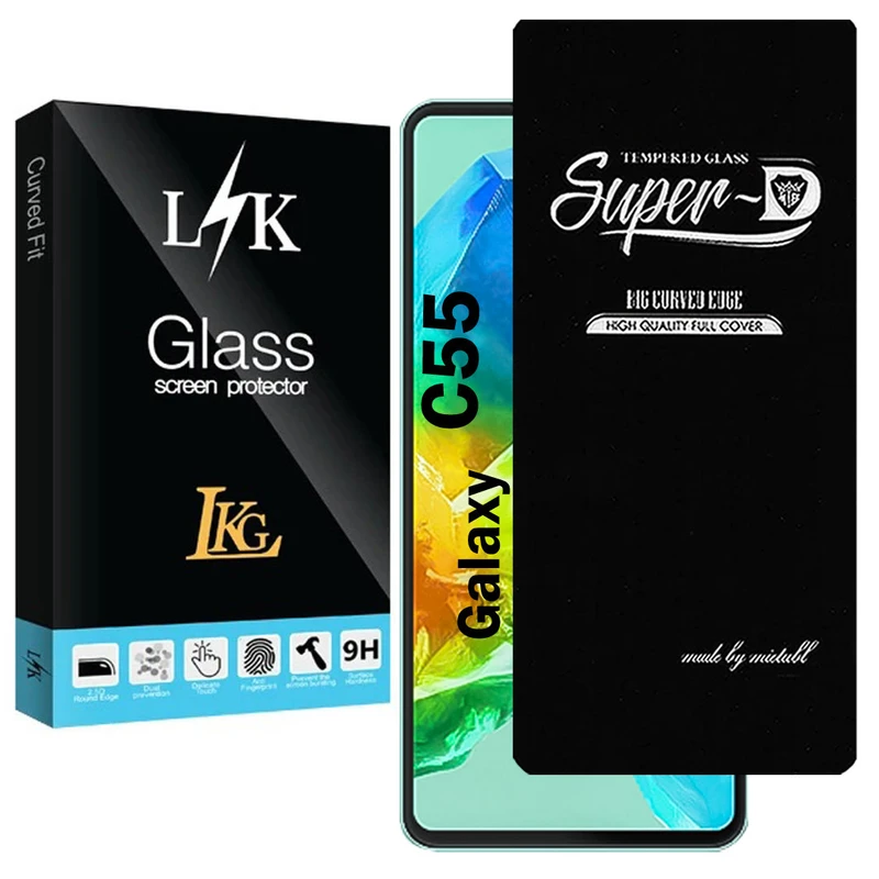 محافظ صفحه نمایش شیشه ای ال کا جی مدل SupD-Lk مناسب برای گوشی موبایل سامسونگ Galaxy C55