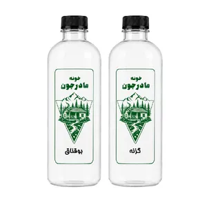 عرق بوقناق و گزنه خونه مادرجون - 2 لیتر بسته 2 عددی 