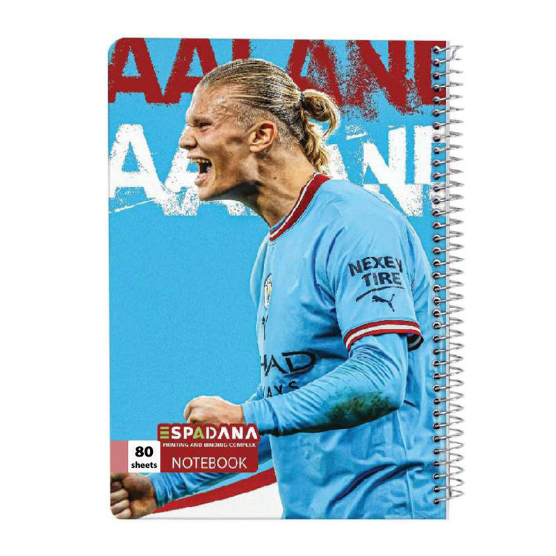 دفتر مشق 80 برگ اسپادانا مدل فوتبالی کد 8241469 مجموعه 4 عددی