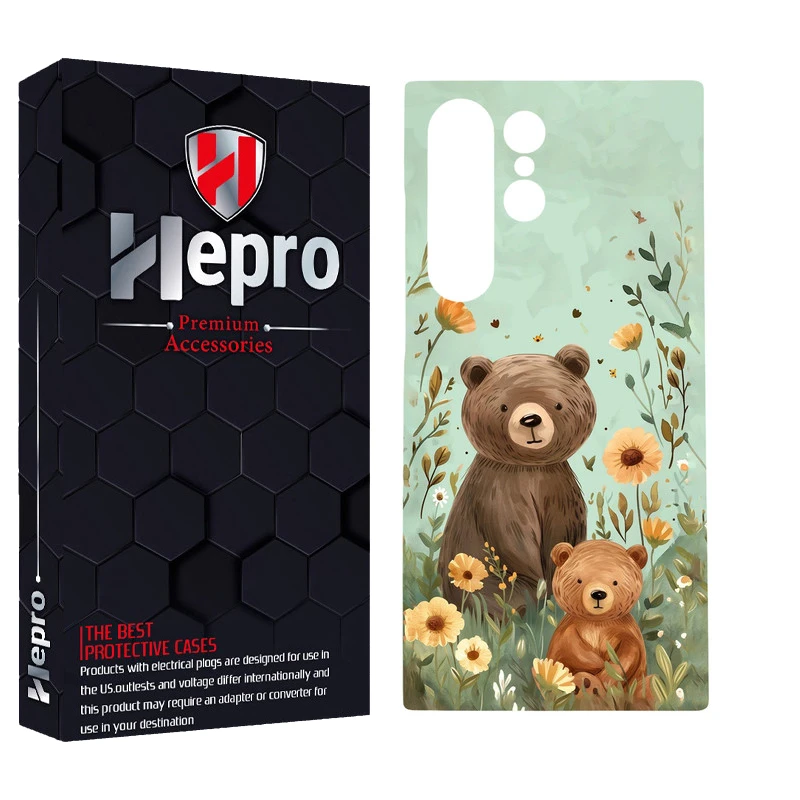 کاور هپرو مدل MC مناسب برای گوشی موبایل سامسونگ GALAXY S23 ULTRA