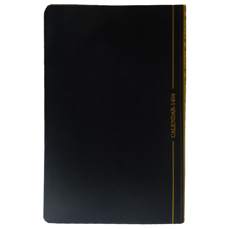 سالنامه سال 1404 مدل رقعی عطف رنگی کد 700