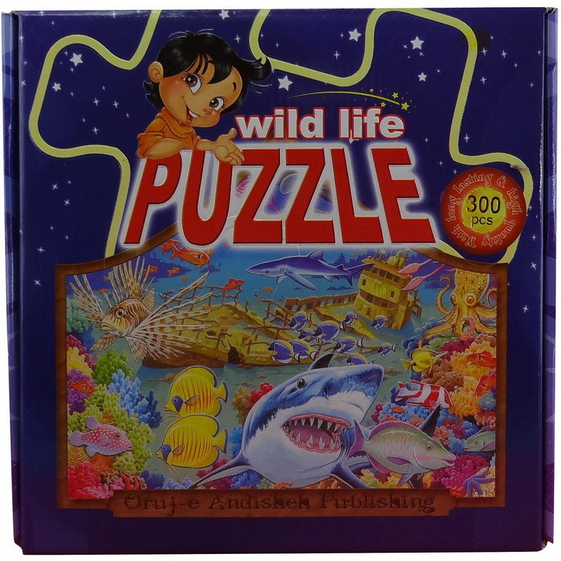 پازل 300 تکه طرح حیات وحش