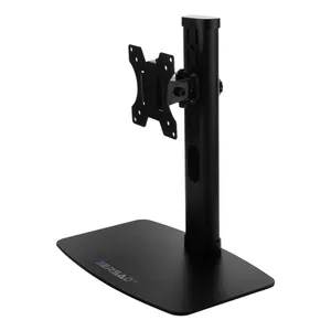 پایه نگهدارنده مانیتور برساد مدل SMA08