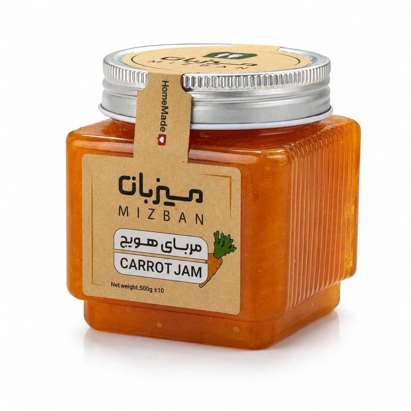 مربا هویج میزبان - 500 گرم