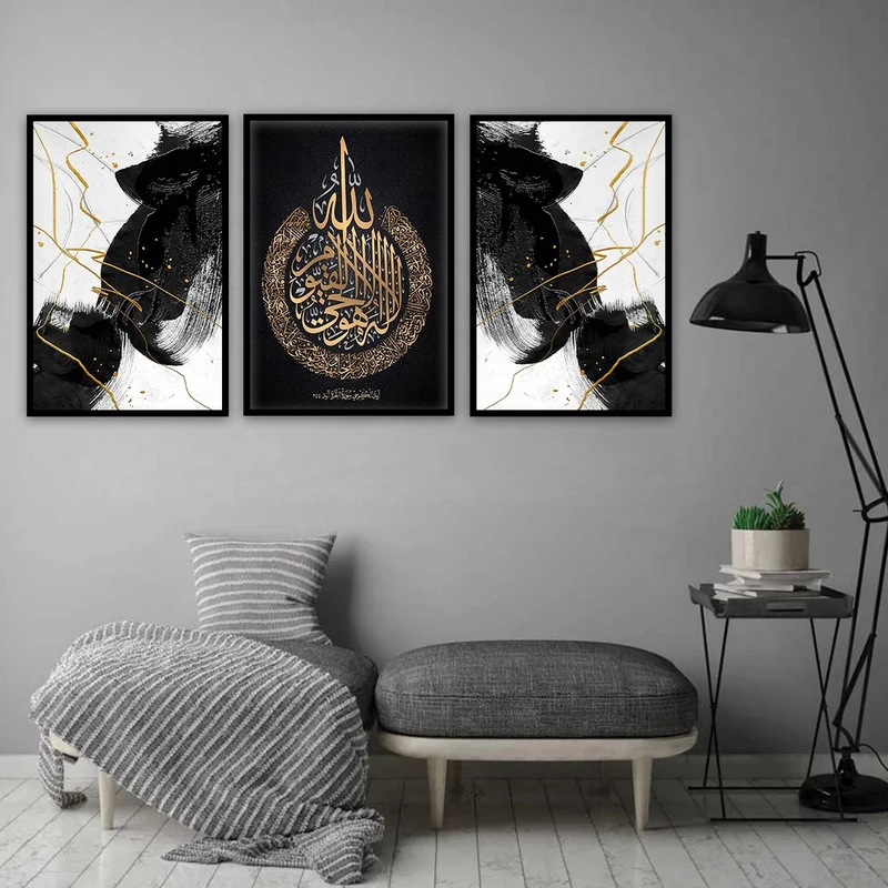 تابلو بکلیت طرح مذهبی مدل شاین اکلیلی B-755 مجموعه 3 عددی