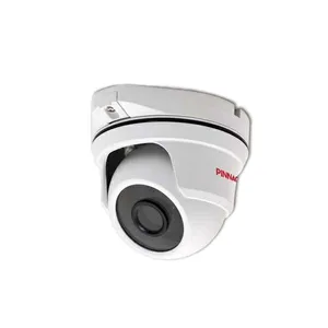 دوربین مداربسته پیناکل مدل PHC-S6220