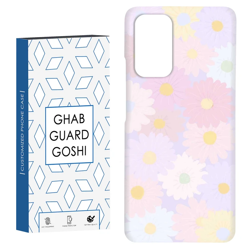 کاور قاب گارد گوشی طرح گل کد Dimo-324 مناسب برای گوشی موبایل شیائومی Redmi Note 9 4G / Redmi 9T
