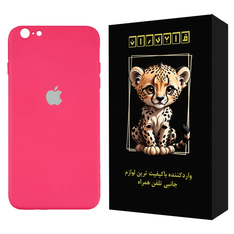 کاور قابیران مدل ساده مناسب برای گوشی موبایل اپل iPhone 6 / 6s