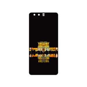 MAHOOT Ali Qapu Cover Sticker for Huawei P10 Plus