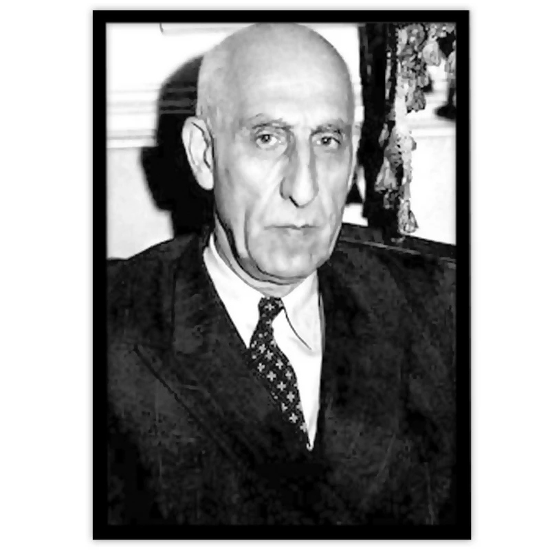 تابلو بکلیت طرح محمد مصدق مدل B-15178