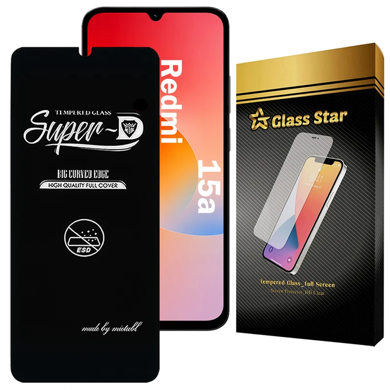 محافظ صفحه نمایش گلس استار مدل SUPERDNS مناسب برای گوشی موبایل شیائومی Redmi 15a