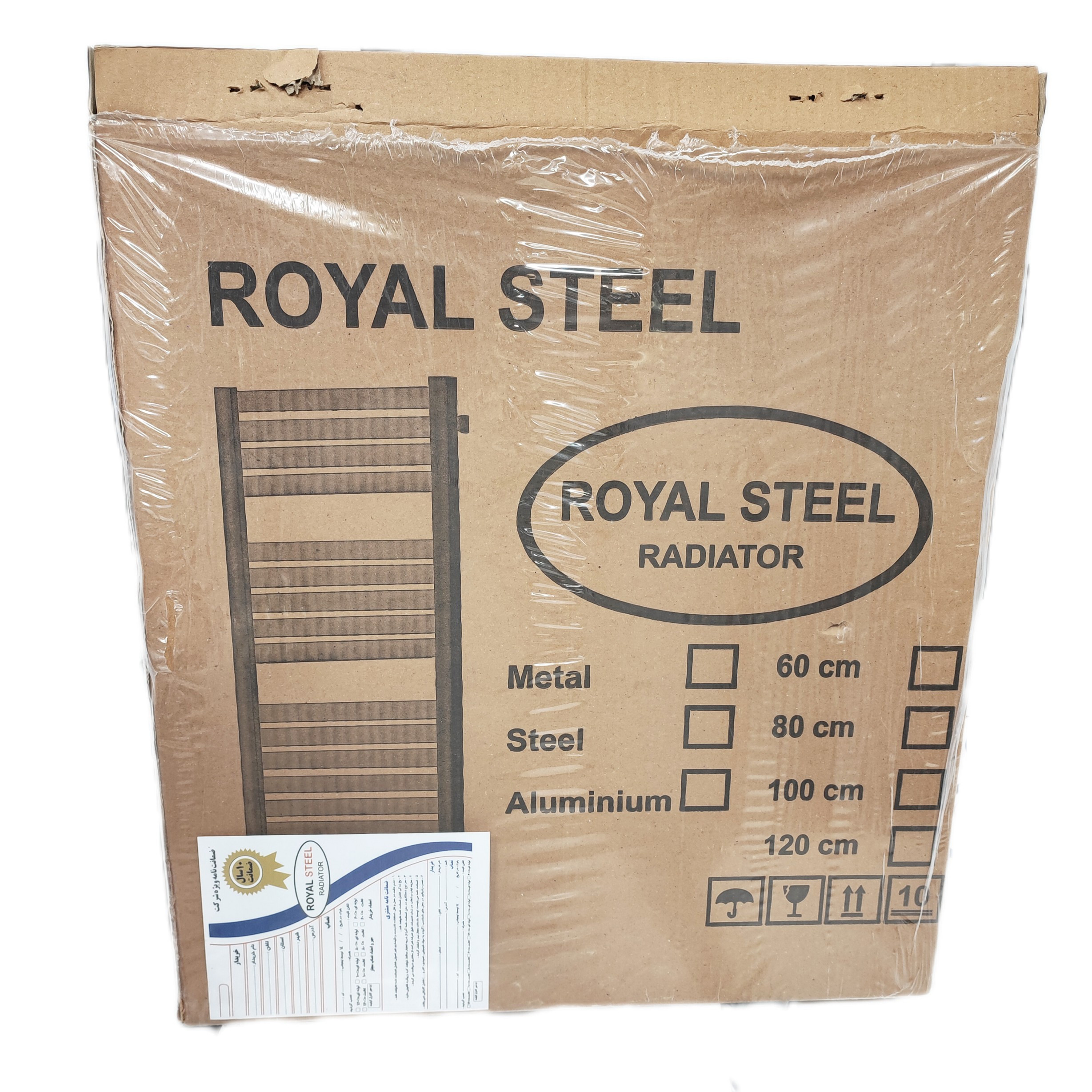 رادیاتور حوله خشک کن رویال مدل استیل فلت کد 03