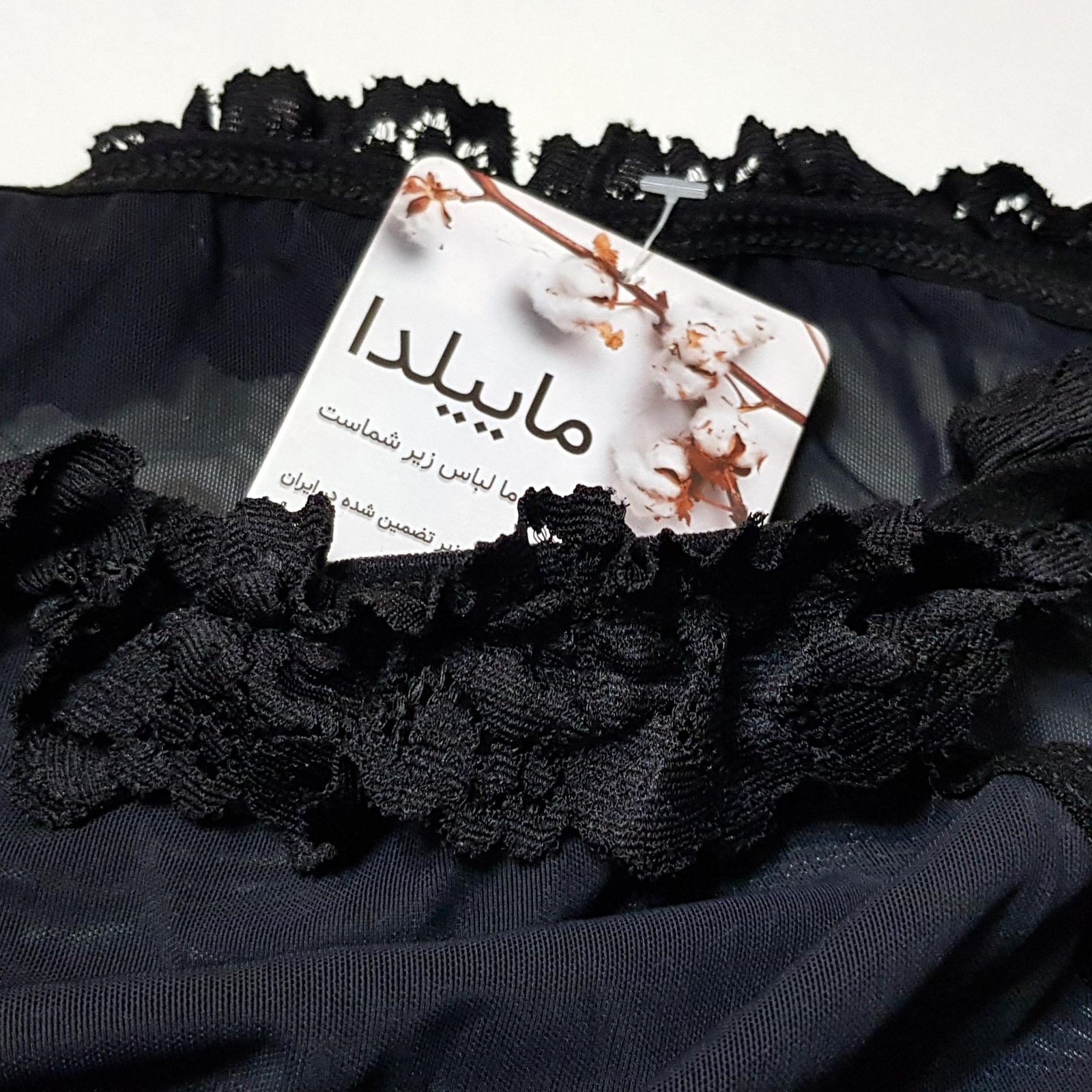 لباس خواب زنانه ماییلدا مدل 4759-3161 رنگ مشکی -  - 6
