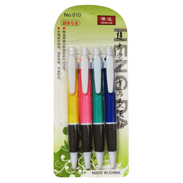 خودکار مدل رنگین کمان کد 01 مجموعه 4 عددی