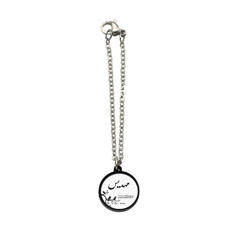 آویز ساعت زنانه ناکسیگو مدل شب تاب طرح مهدیس کد AW9101