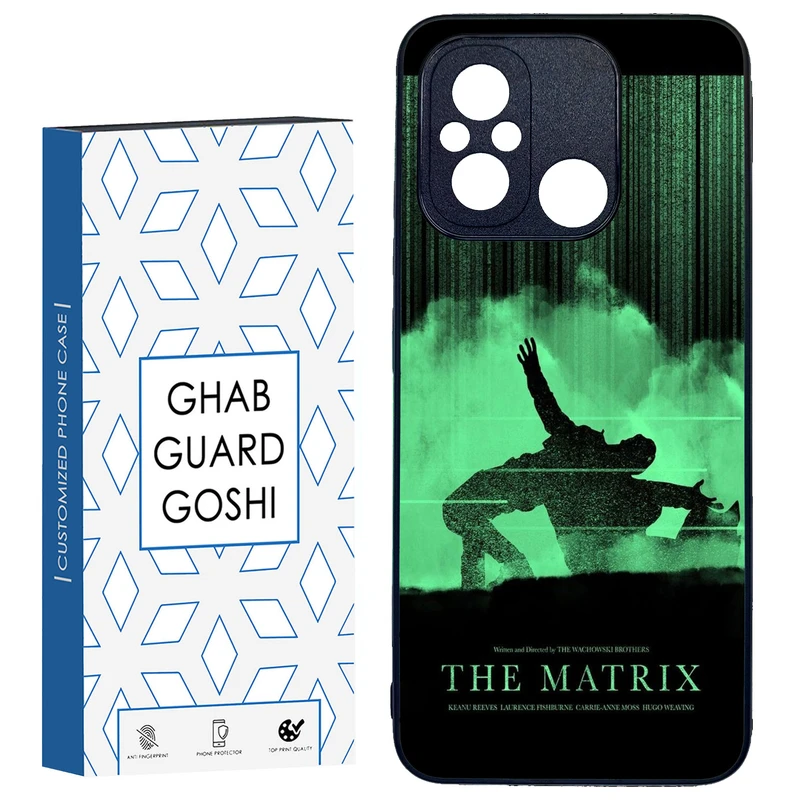 کاور قاب گارد گوشی طرح ماتریکس کد TPU-218 مناسب برای گوشی موبایل شیائومی REDMI 12C / POCO C55