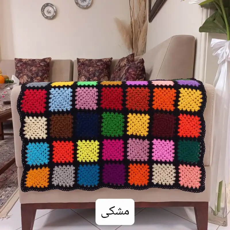 شال مبل مدل sh2 سایز  70x60 سانتی متر