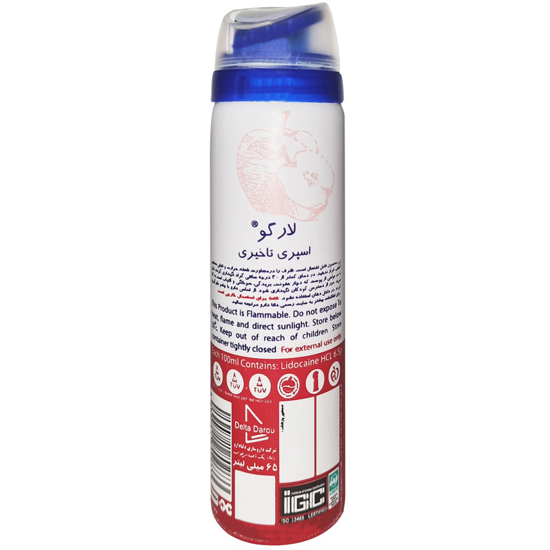 اسپری تاخیری لارگو مدل Apple حجم 65 میلی لیتر