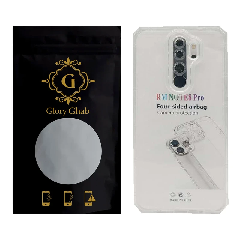 کاور گلوری قاب مدل JLS مناسب برای گوشی موبایل شیائومی Redmi Note 8 Pro