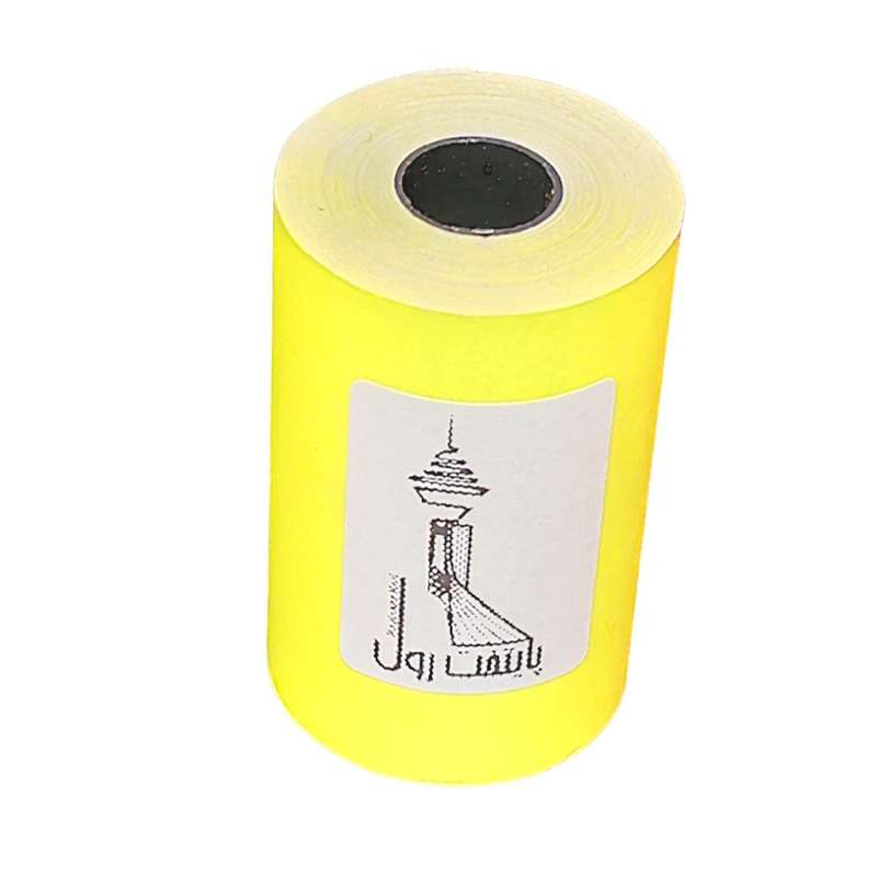 کاغذ پرینتر حرارتی پایتخت رول مدل Pos Y14 بسته 30 عددی کاغذ پرینتر حرارتی پایتخت رول مدل Pos Y14 بسته 30 عددی