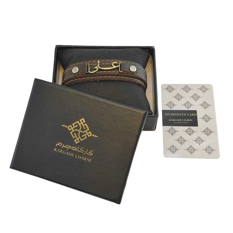 دستبند مدل چرم طرح اسم علی کد 01