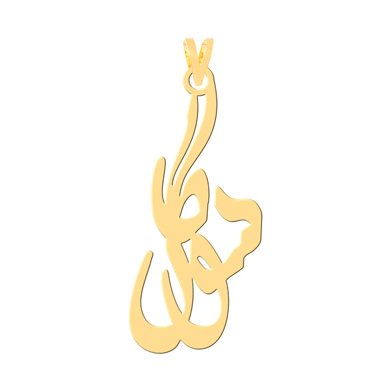 آویز گردنبند طلا 18 عیار زنانه کرابو طرح سوگل مدل Kr30098