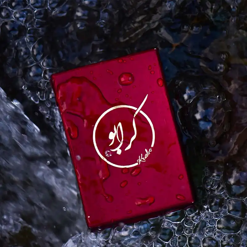 گردنبند طلا 18 عیار زنانه کرابو طرح محمد مدل Kr1-123