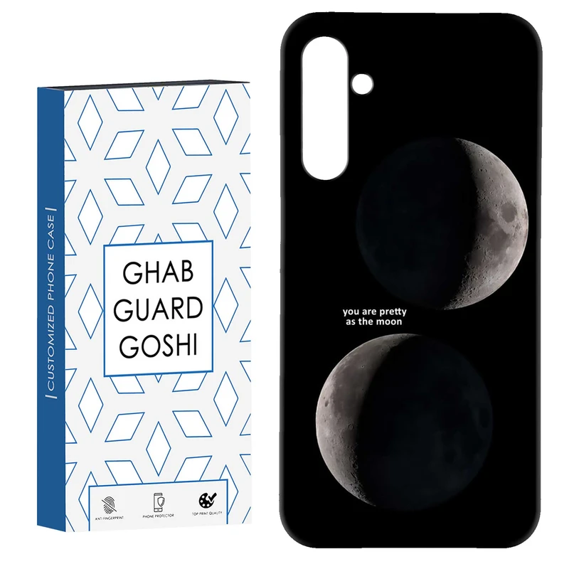 کاور قاب گارد گوشی طرح ماه کد Dimo-078 مناسب برای گوشی موبایل سامسونگ Galaxy S23 Fe