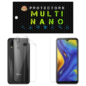Multi Nano X-SFT Screen Protector For GPlus Q10 with back skin